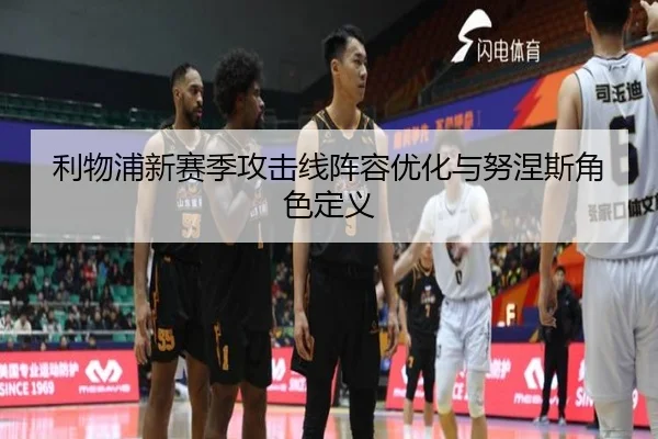 li-wu-pu-xin-sai-ji-gong-ji-xian-zhen-rong-you-hua-yu-nu-nie-si-jue-se-ding-yi-2-579.jpg